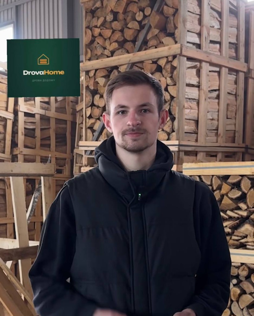 Генеральний директор DrovaHome